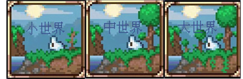 泰拉瑞亚中文版1.4.4.9