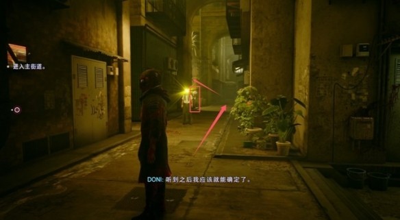 游侠网11
