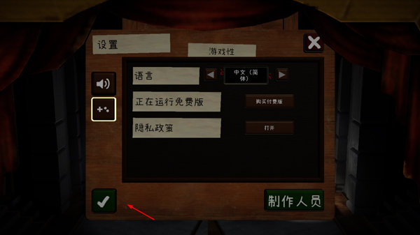 天尚网