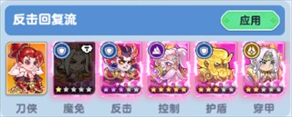 软泥星球app官方版截图10