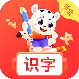 小学识字宝官方版下载