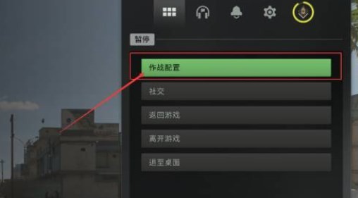 使命召唤19M
