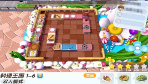 游侠网4