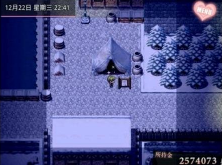 天尚网
