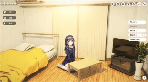 oneroom家出少女1.2.3