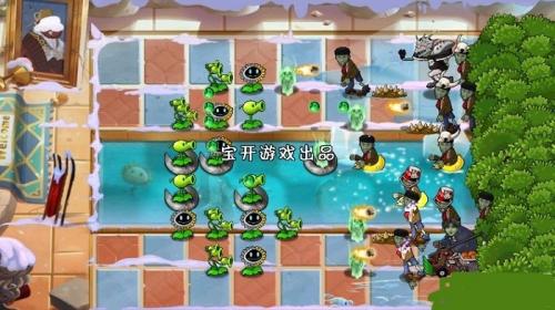pvz老八版内置mod菜单