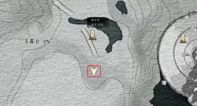 燕云十六声长路归家万事知流程攻略