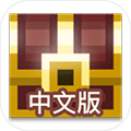 像素地牢最新版