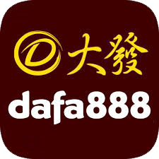 大发记账app