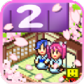 温泉物语2debug版