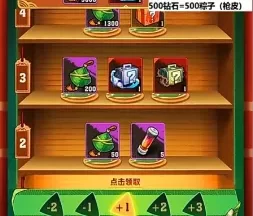 绝区零雨果逸趣事件10个收集点位一览