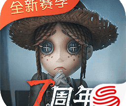 第五人格vivo版