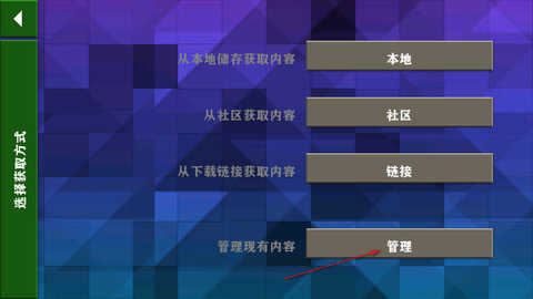 生存战争2野人岛双人版 6.6.8 安卓版