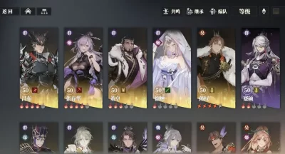 三国志幻想大陆2枭之歌吕布最强阵容推荐攻略