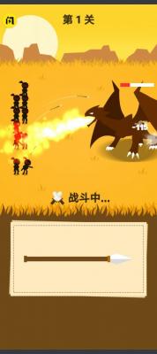 画个圈圈叉叉正版