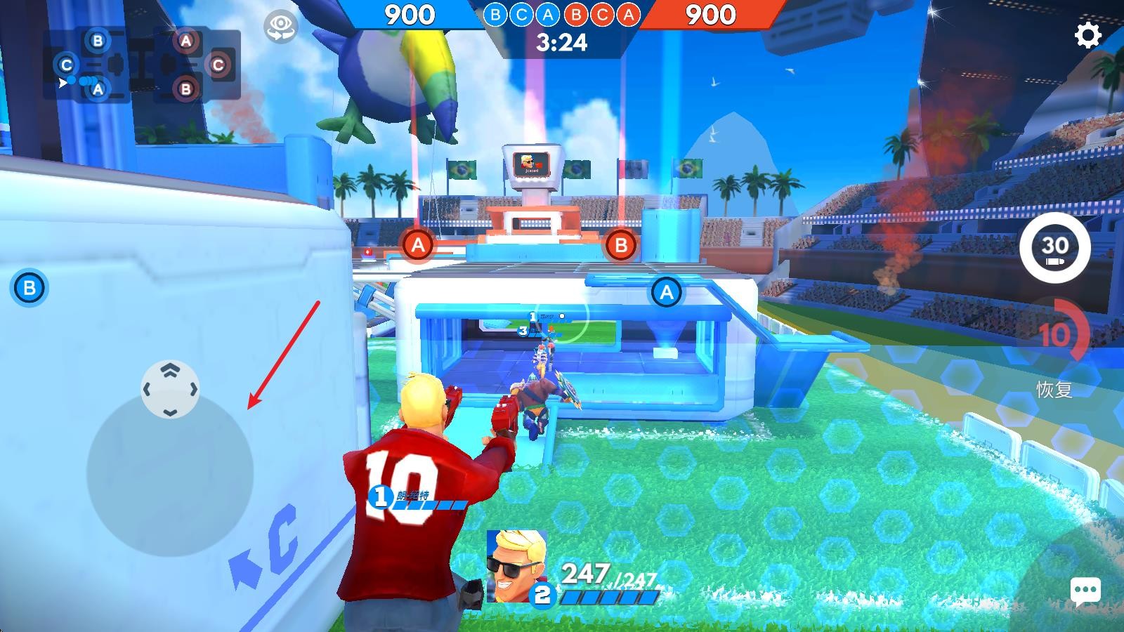 专业射手FRAG