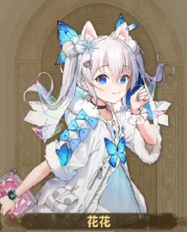 欧陆战争7次元少女