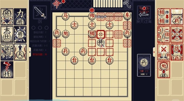 新手玩法指南2