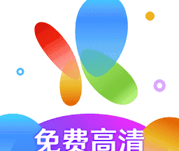花火视频