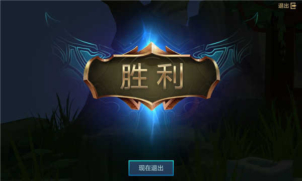 tft云顶之弈游戏攻略