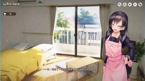 oneroom家出少女1.2.3