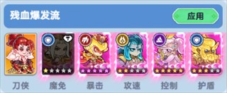 软泥星球app官方版截图9