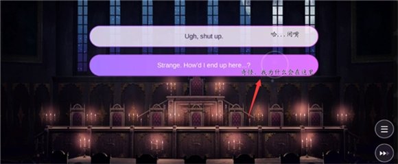 服从我夜魔汉化版