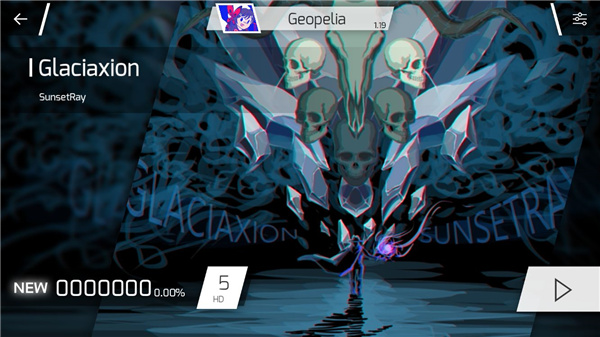 phigros最新版2024