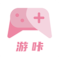 游咔2025版4.0.5
