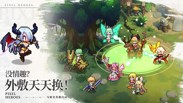 浮空秘境国际版