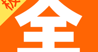 影视大全极速版APP软件
