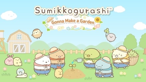 角落生物农场游戏下载汉化版(Sumikko Farm)