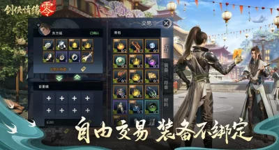 云原神网页版游戏入口