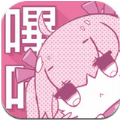 picacg软件安卓
