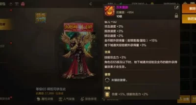 地下城与勇士起源周年庆问鼎天下礼包氪金建议