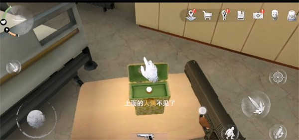 无尽噩梦诡医院官方版游戏攻略8