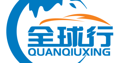 全球行代驾