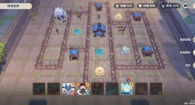 原神雨阵崩流之述演对抗想定PVP攻略