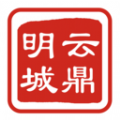 云鼎明城app手机版