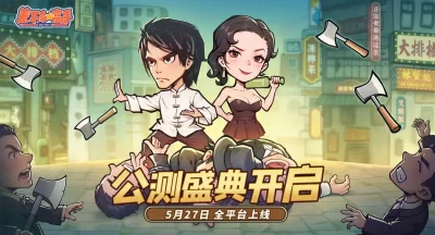 动物花店兑换码最新礼包大全