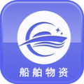 海上驿站购物App官方版下载