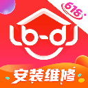 鲁班到家师傅版