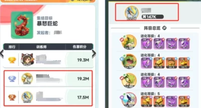 曙光重临火队削弱后打蛇现状解析