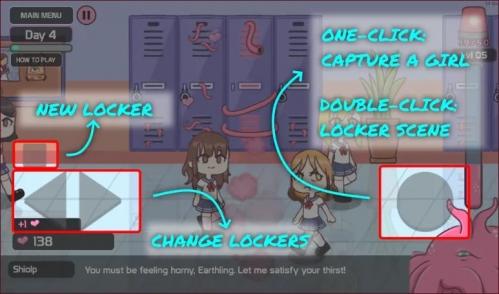 lovecraft locker储物柜