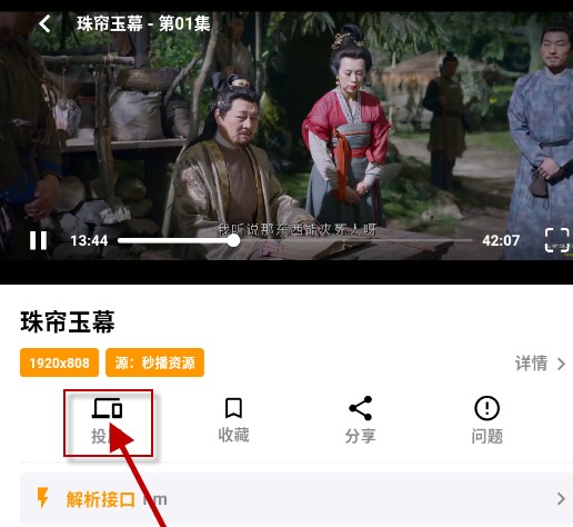 哐哐追剧短剧最新版本app下载