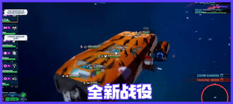星际小队传奇版
