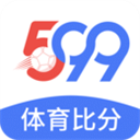 599比分最新安卓版