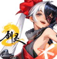 剑灵2中文版