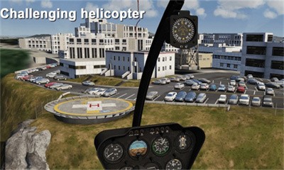 航空模拟器2023中文版下载