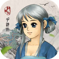 轩辕剑3天之痕手机单机游戏